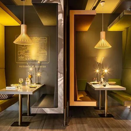Novotel Paris Coeur D'orly Airport 4* Orly